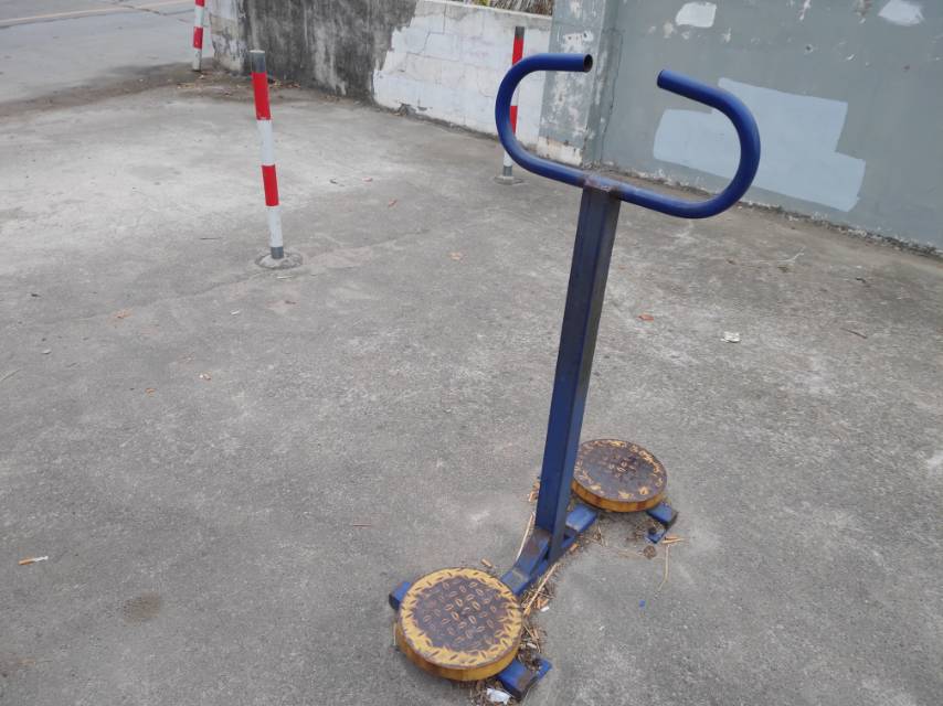 其 它