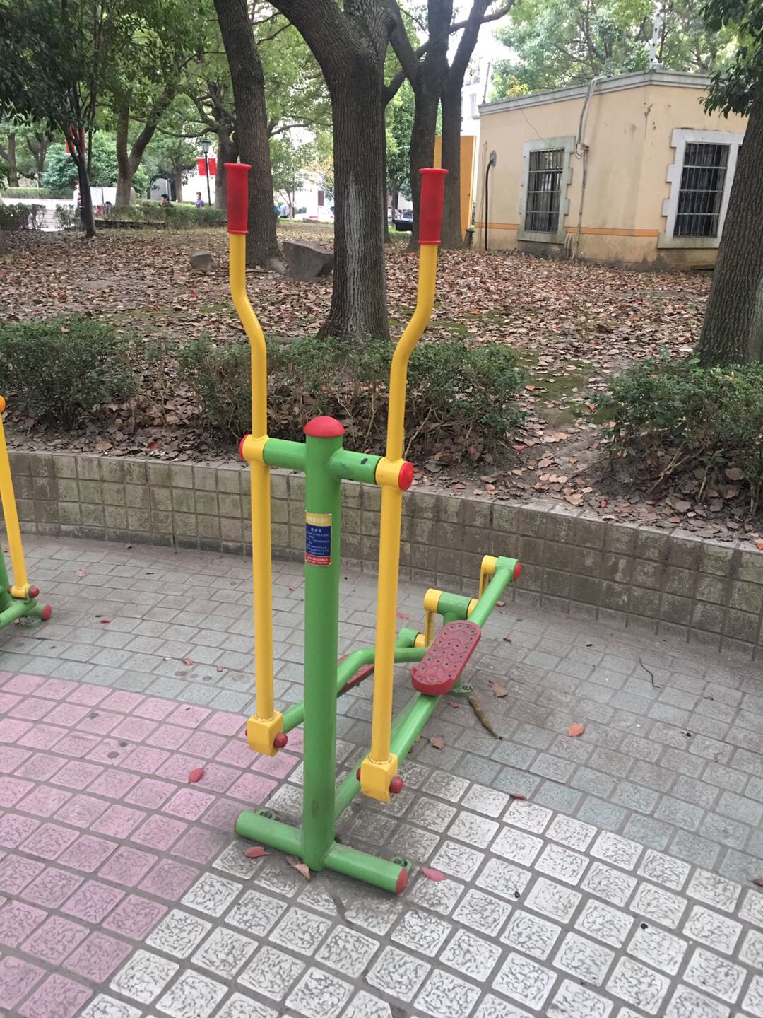 跑步器