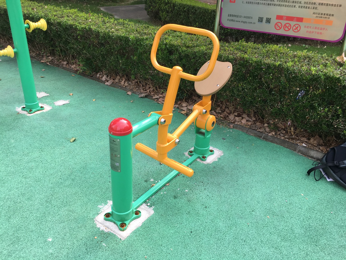骑马机