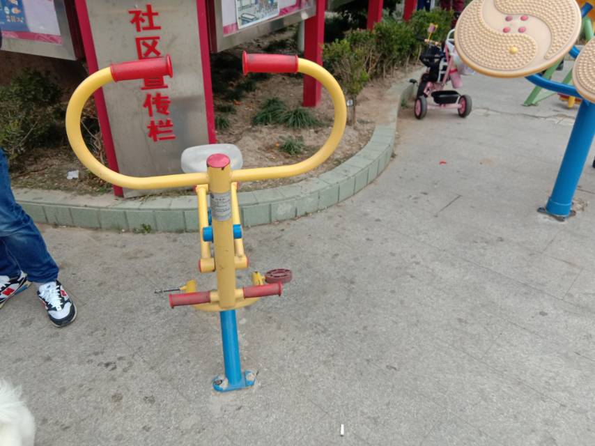 健骑器