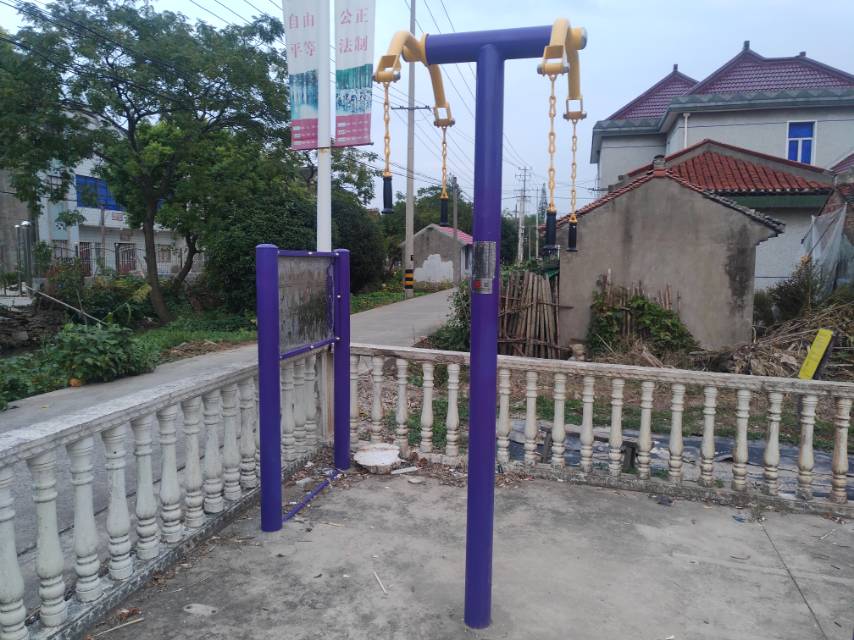 上肢牵引器