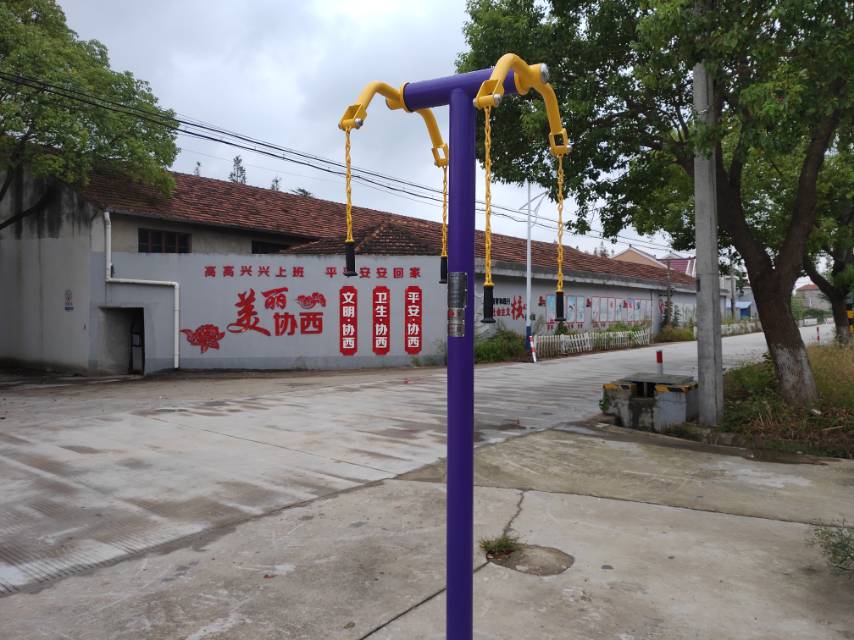 上肢牵引器