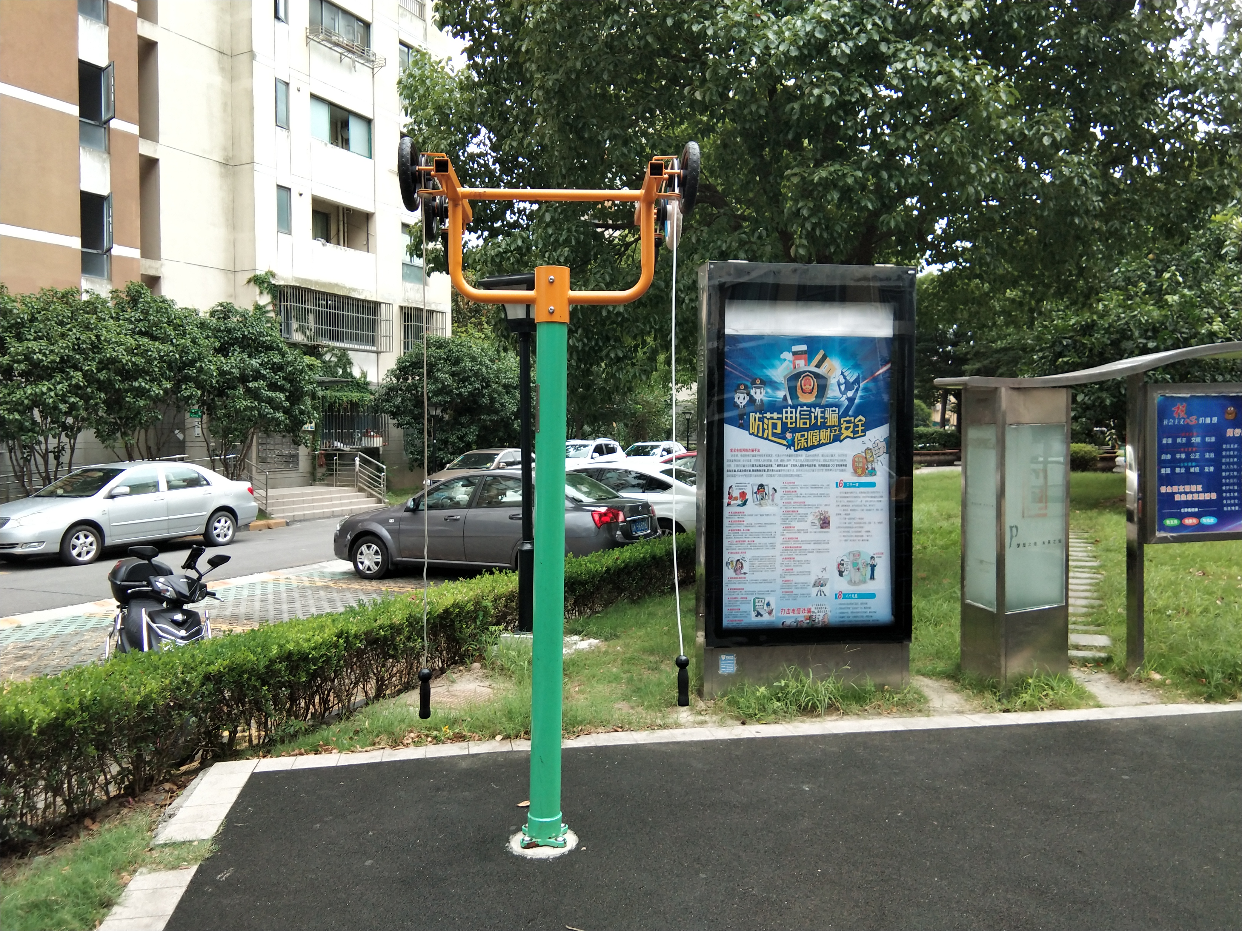 上肢牵引器
