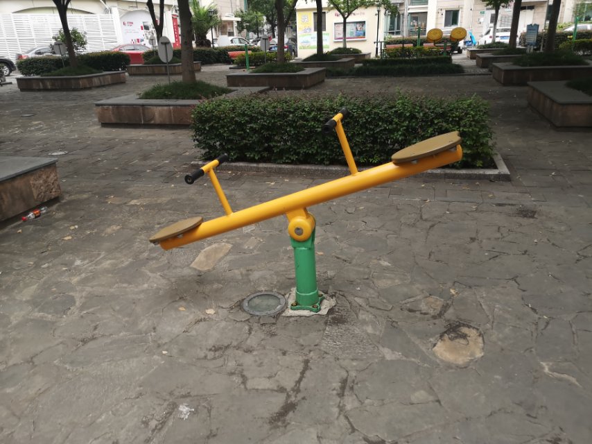 跷跷板