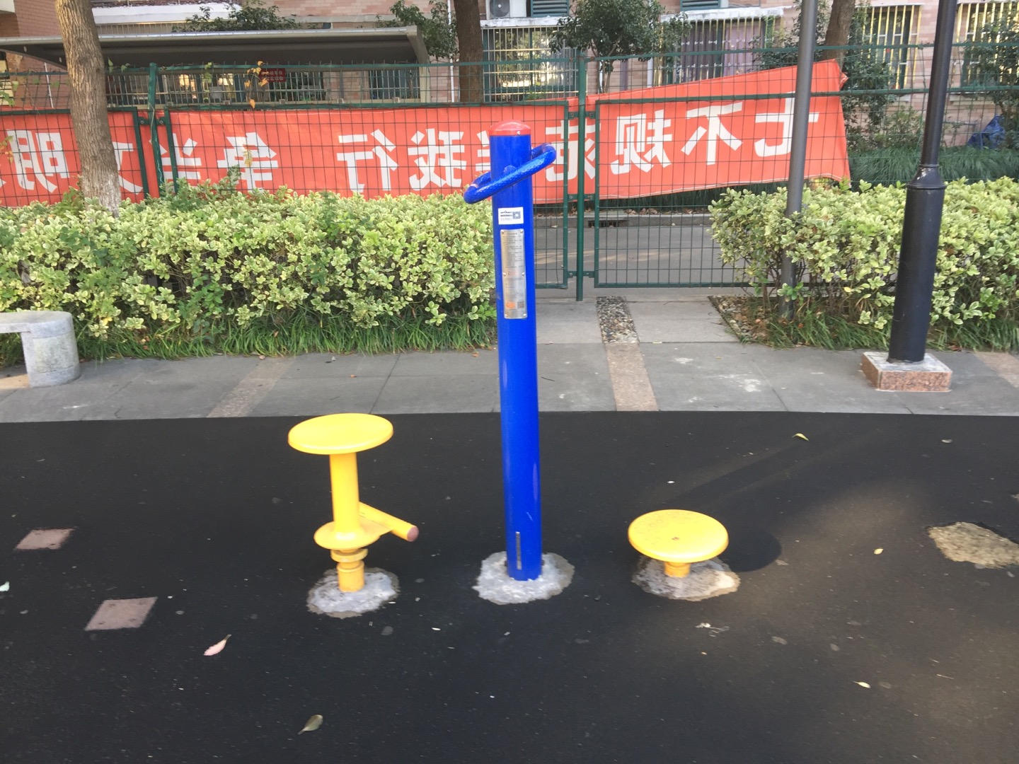 双位扭腰器