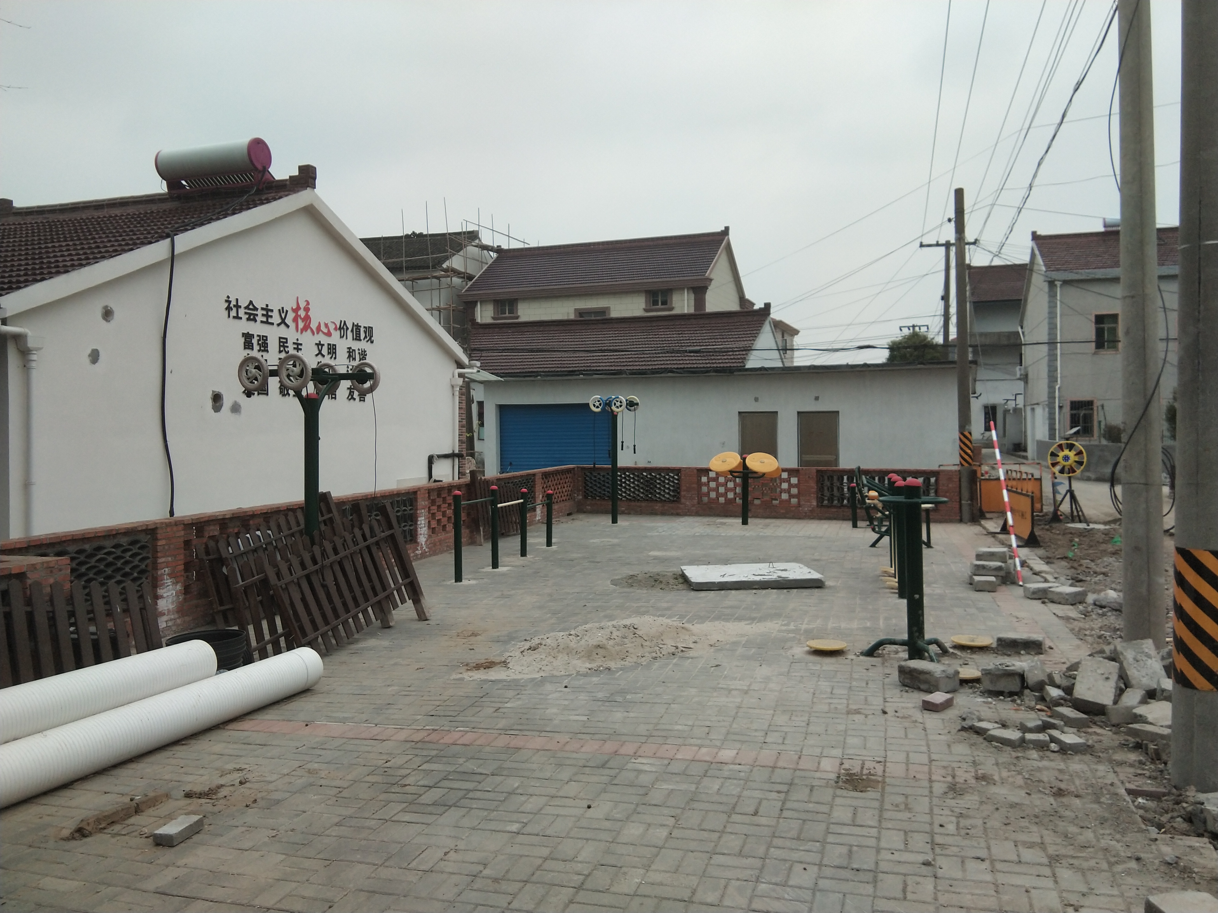 腰路村5组健身点
