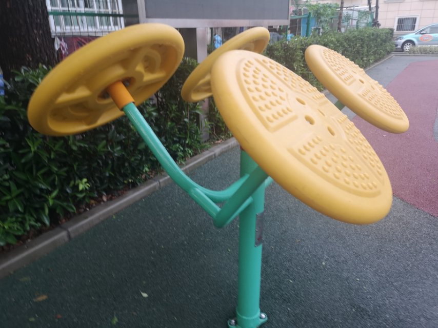 太极揉推器