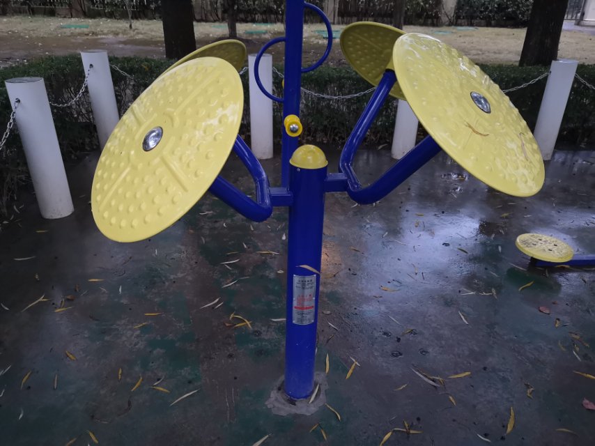 太极揉推器