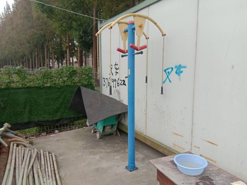 上肢牵引器