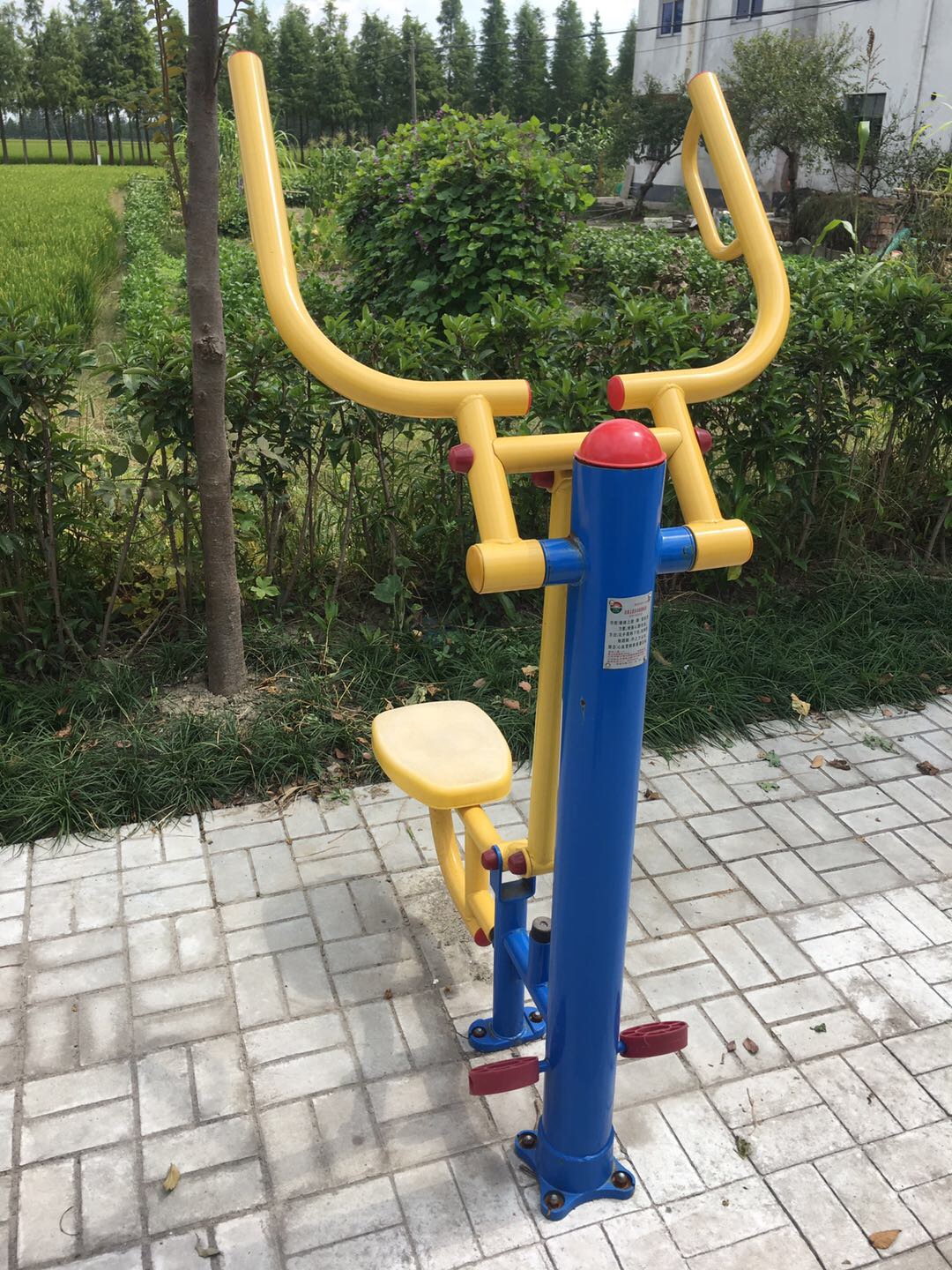 多功能训练器