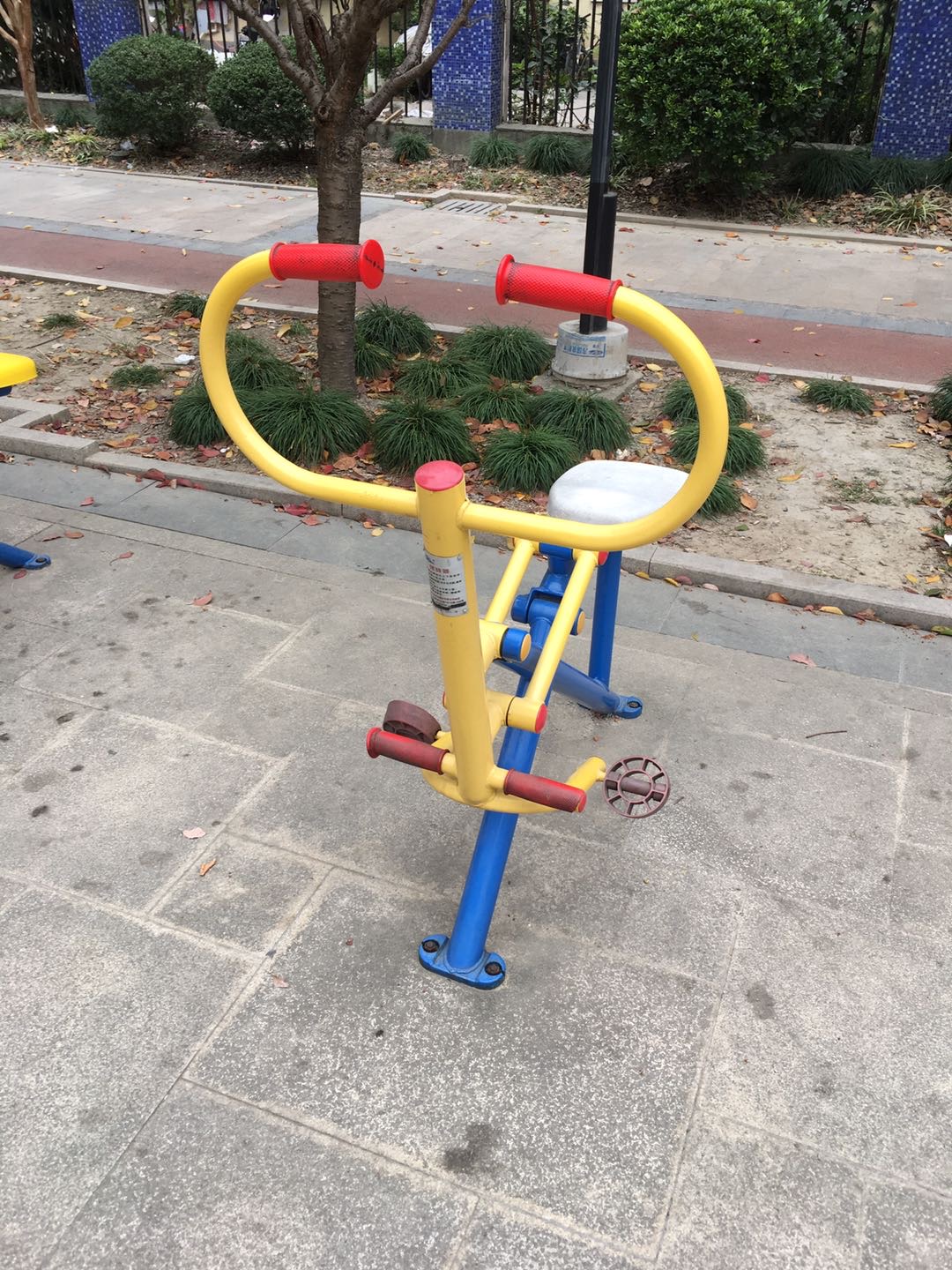 健骑器