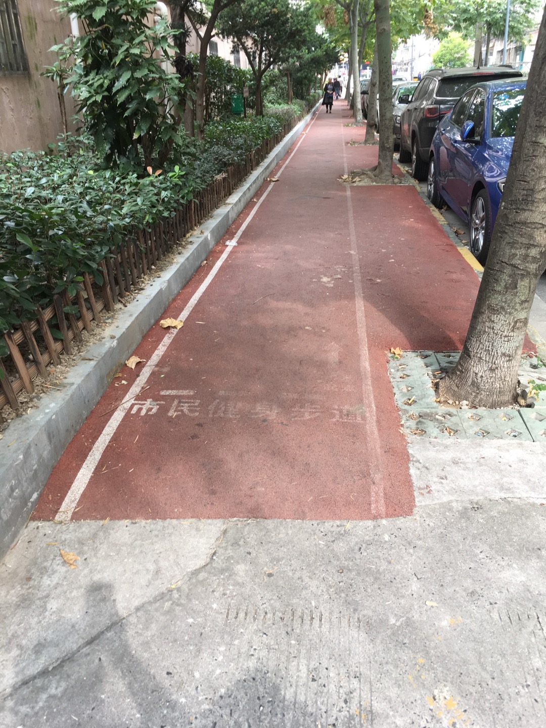 镇坪路赵家宅市民健身步道