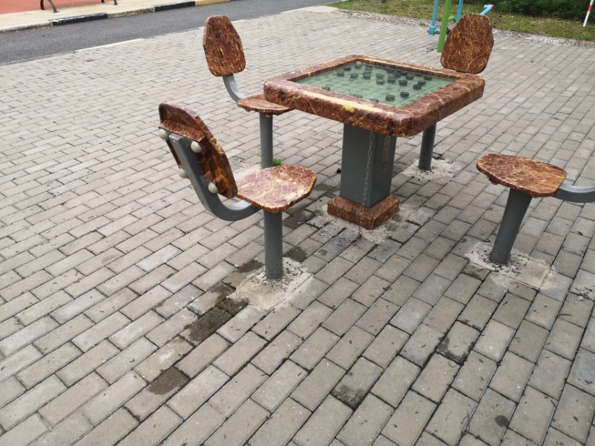磁控象棋桌