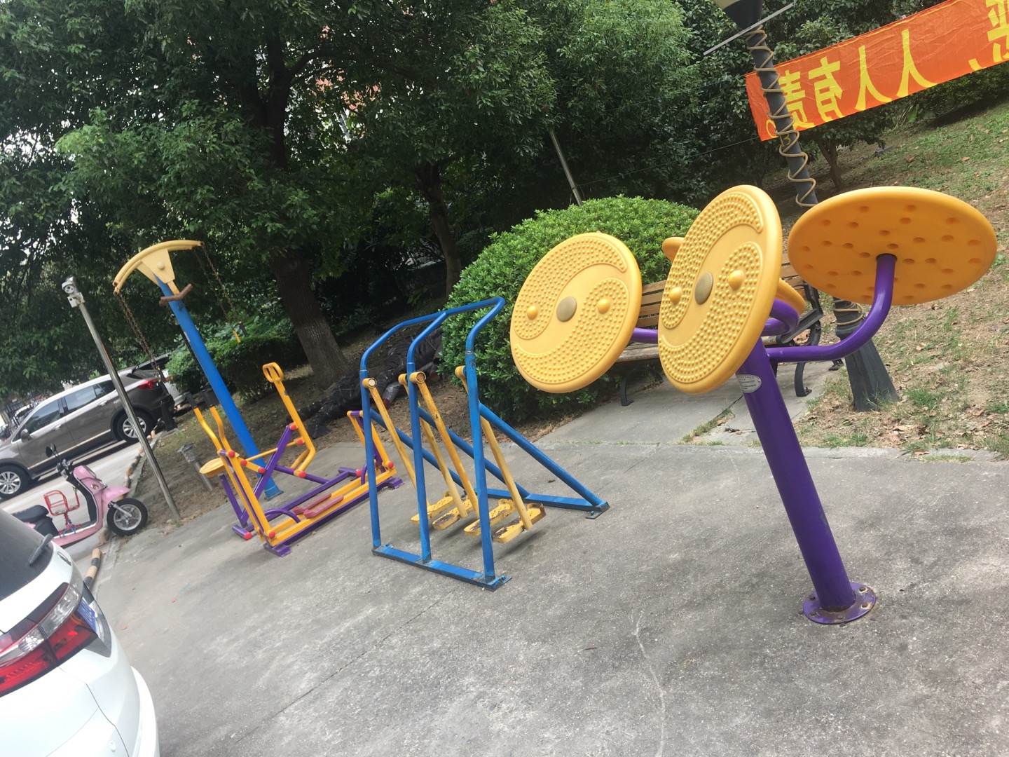 国亭名苑益智健身点