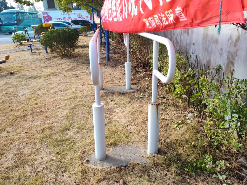 其 它