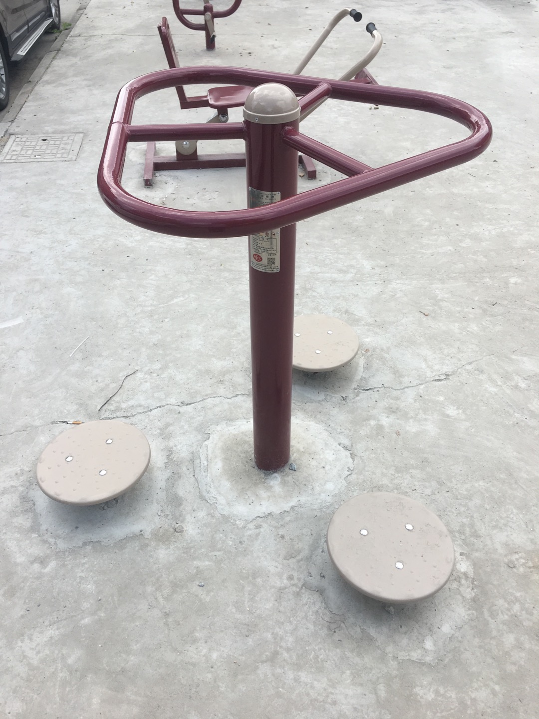 扭腰器