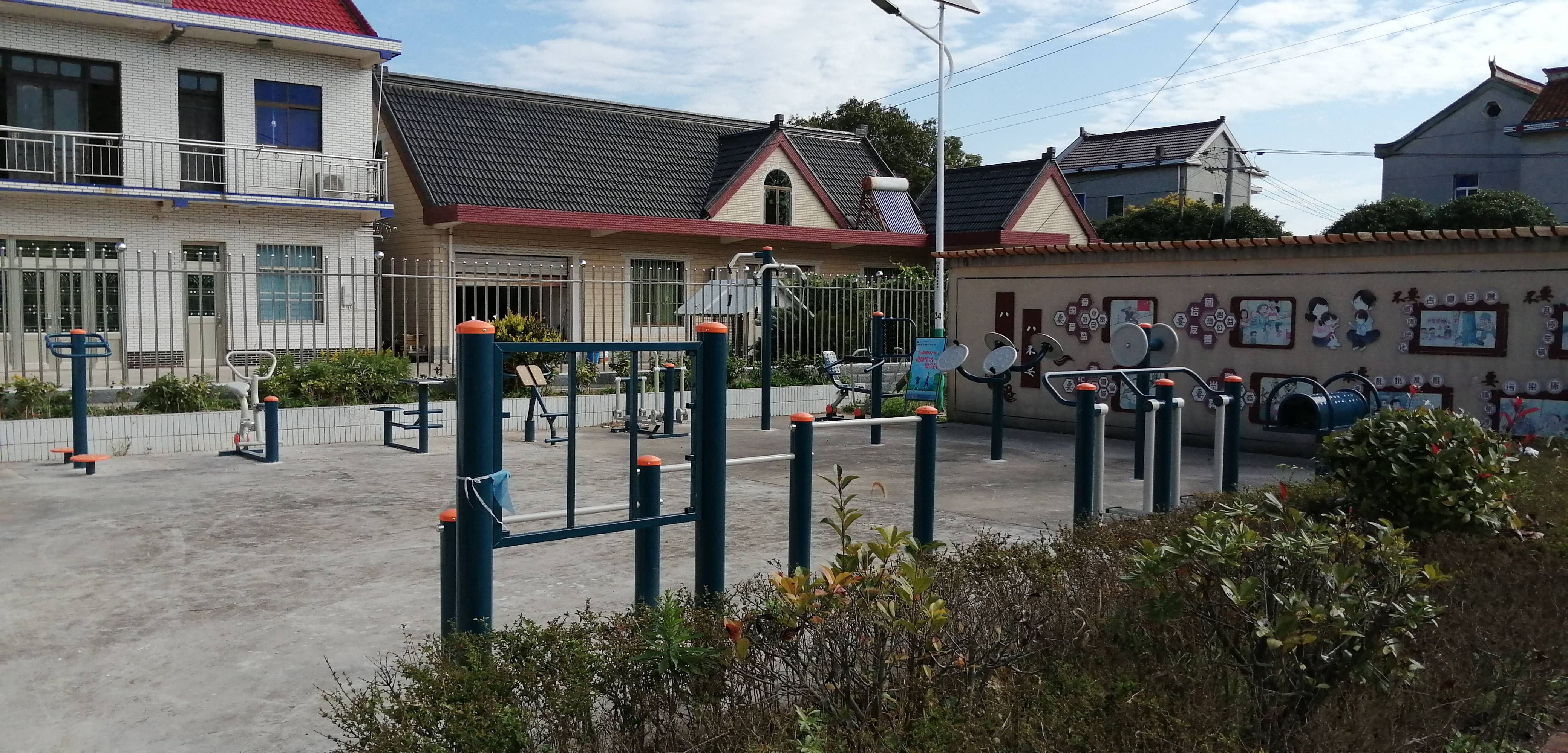 裕丰村健身路径（六）