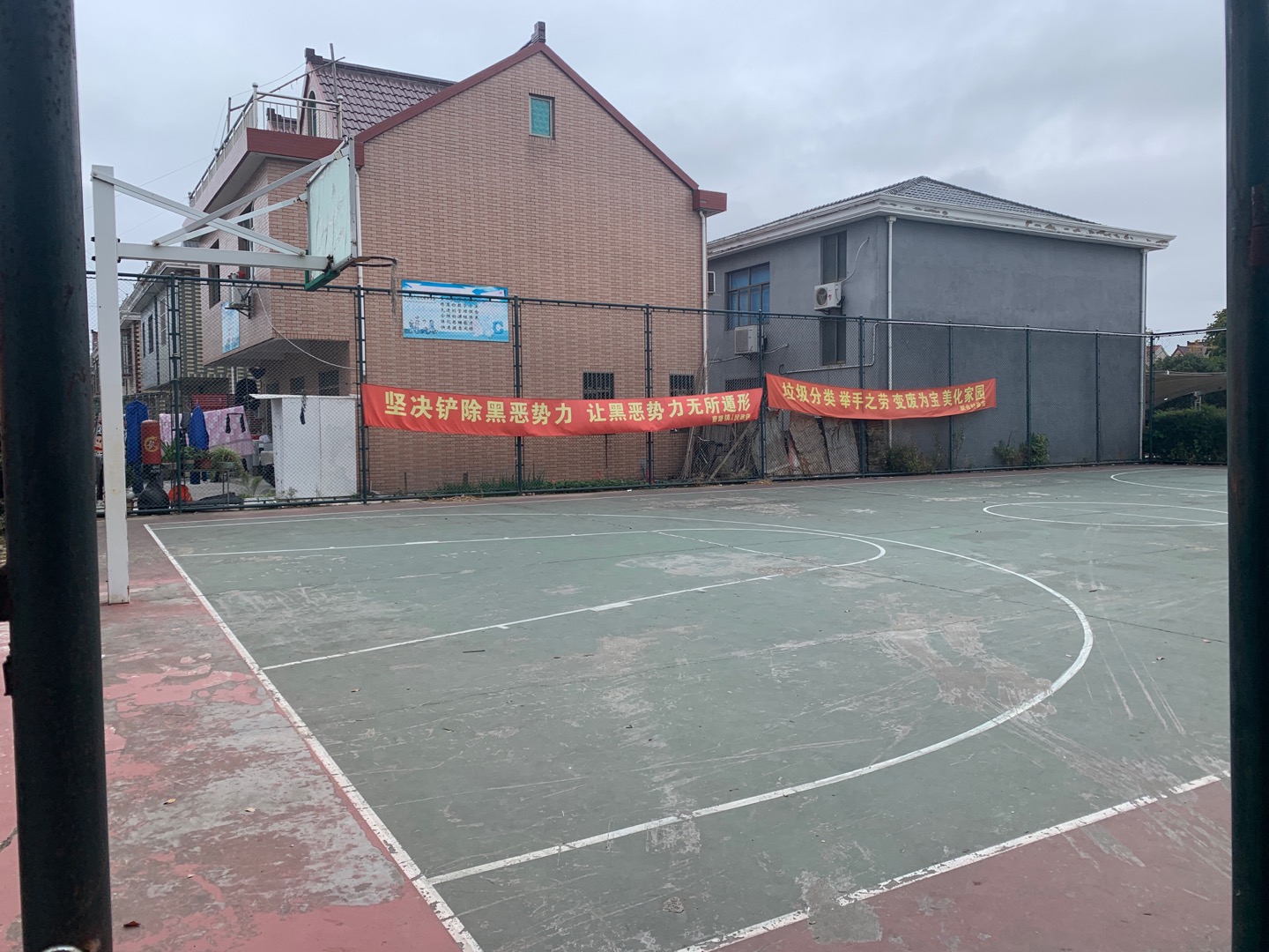 联合村篮球场