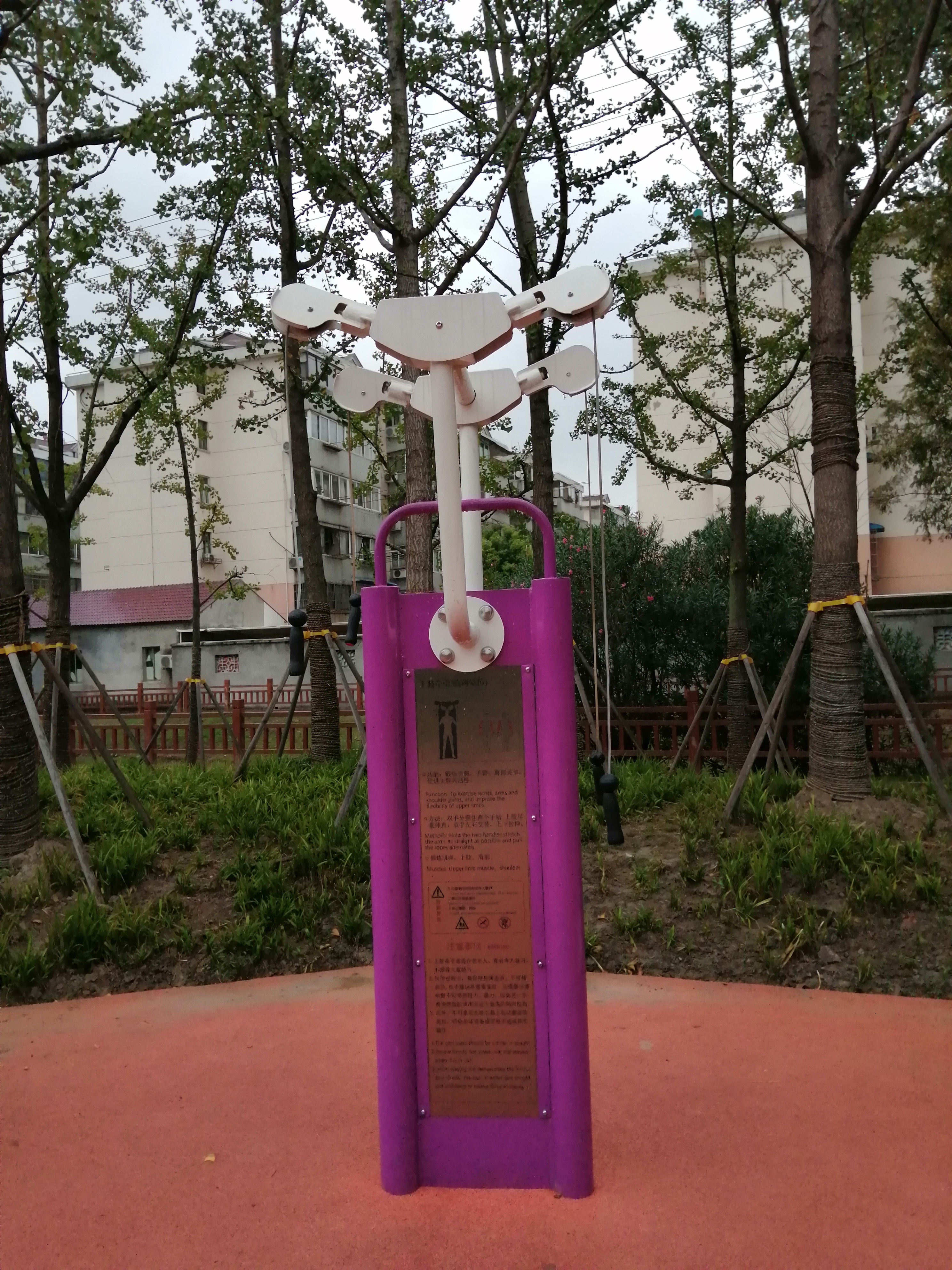 上肢牵引器（两站位）