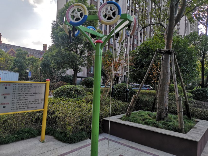 上肢牵引器