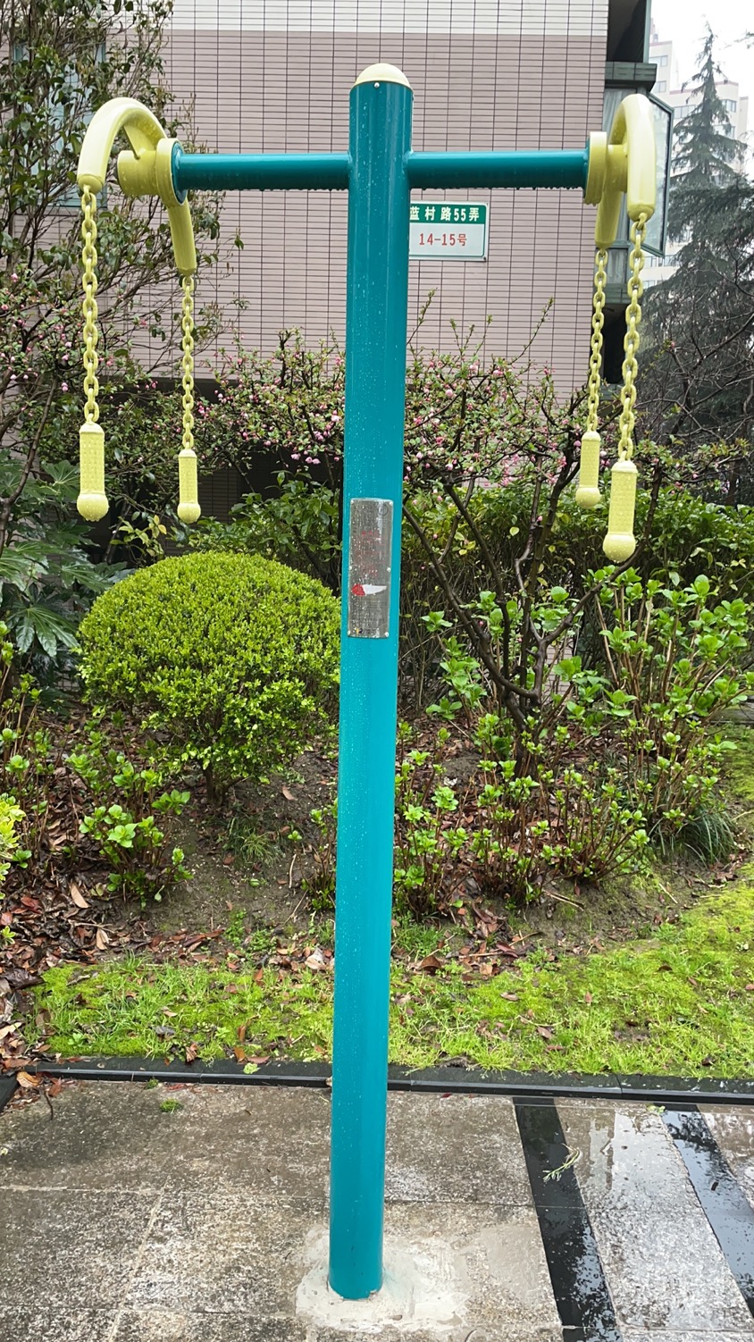 上肢牵引器