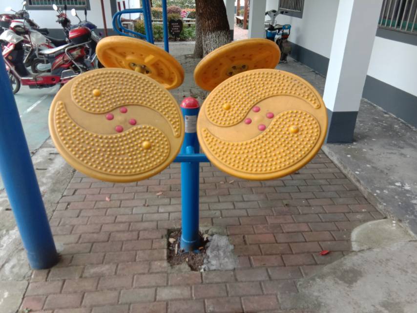 太极云手