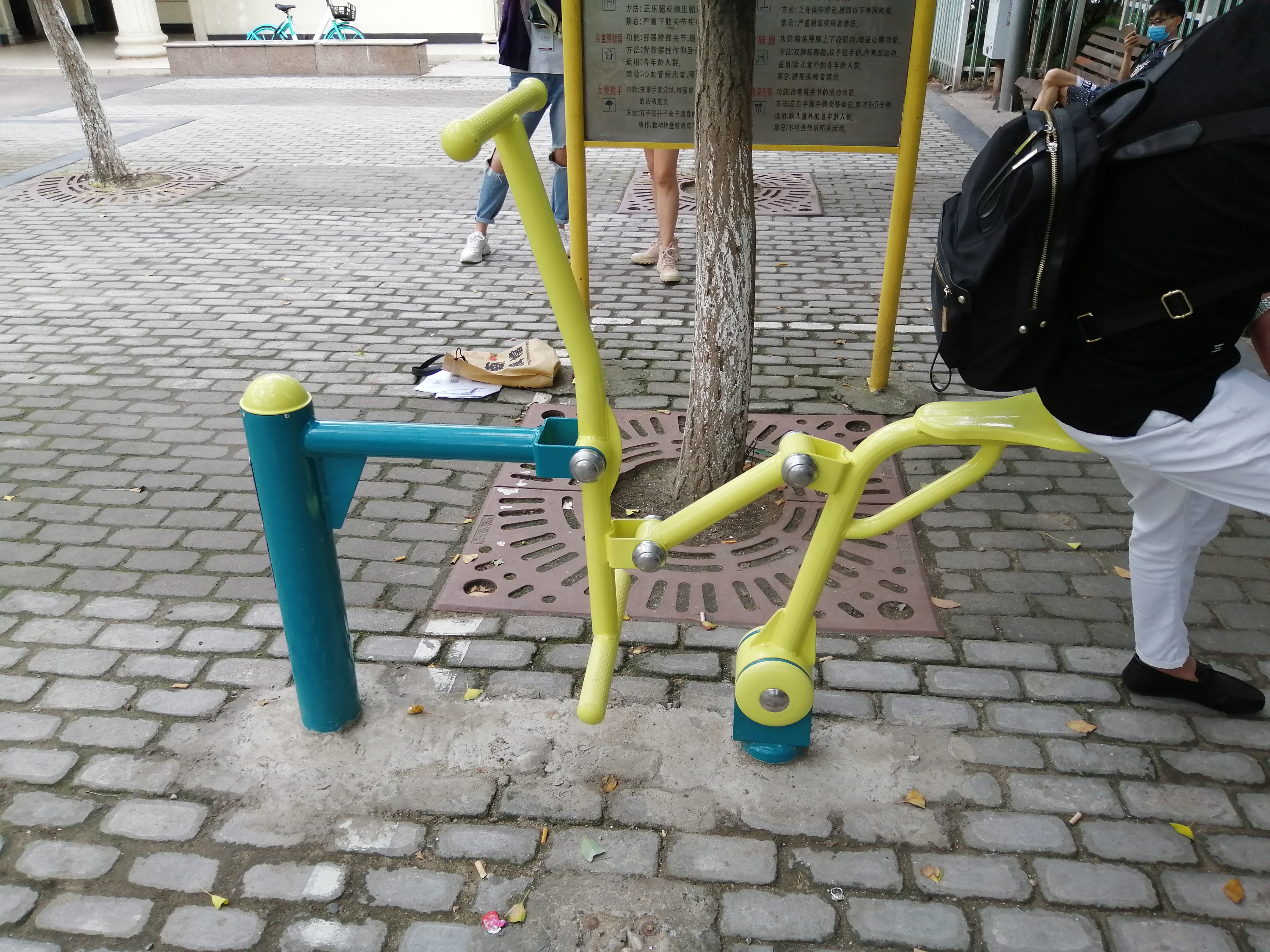 骑马机