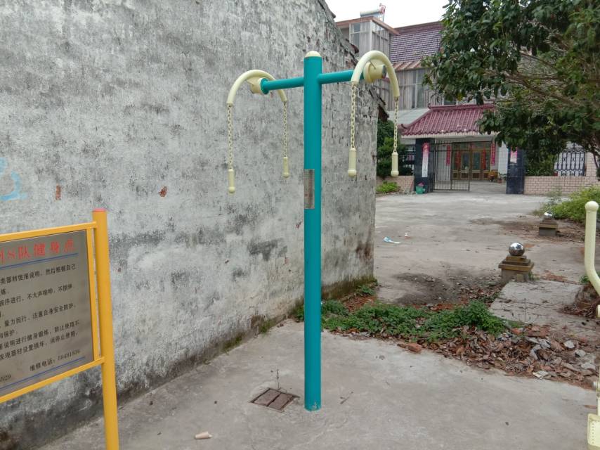 上肢牵引器