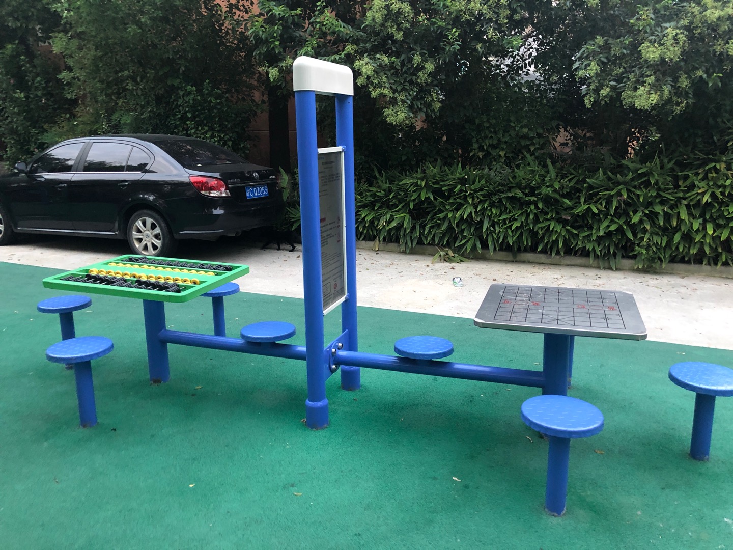 双立柱棋牌桌益智算盘