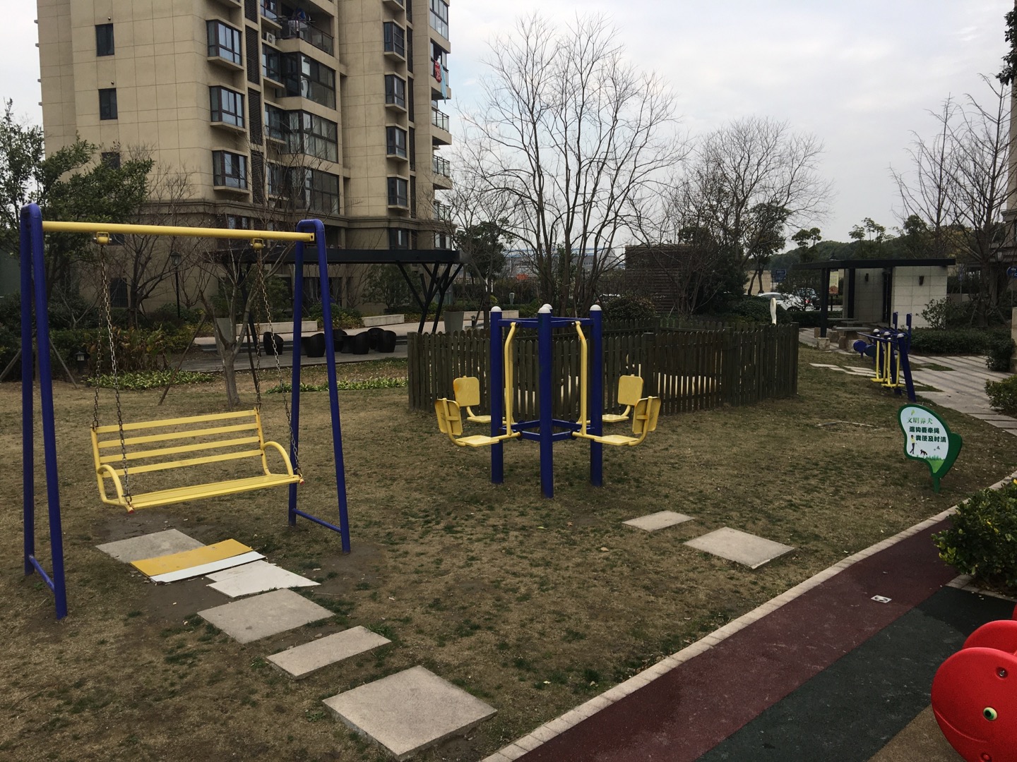 禄丰苑小区市民健身点