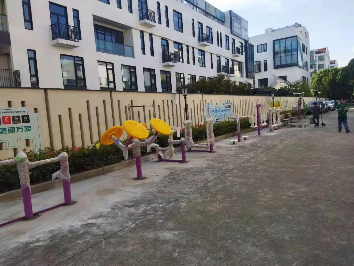 华丰苑健身点