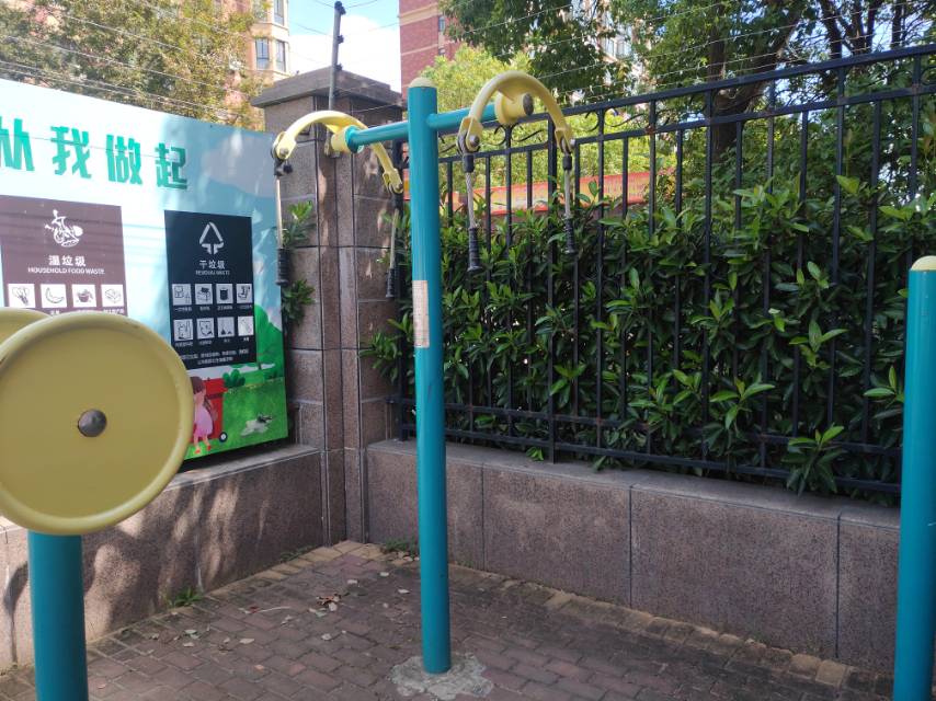上肢牵引器