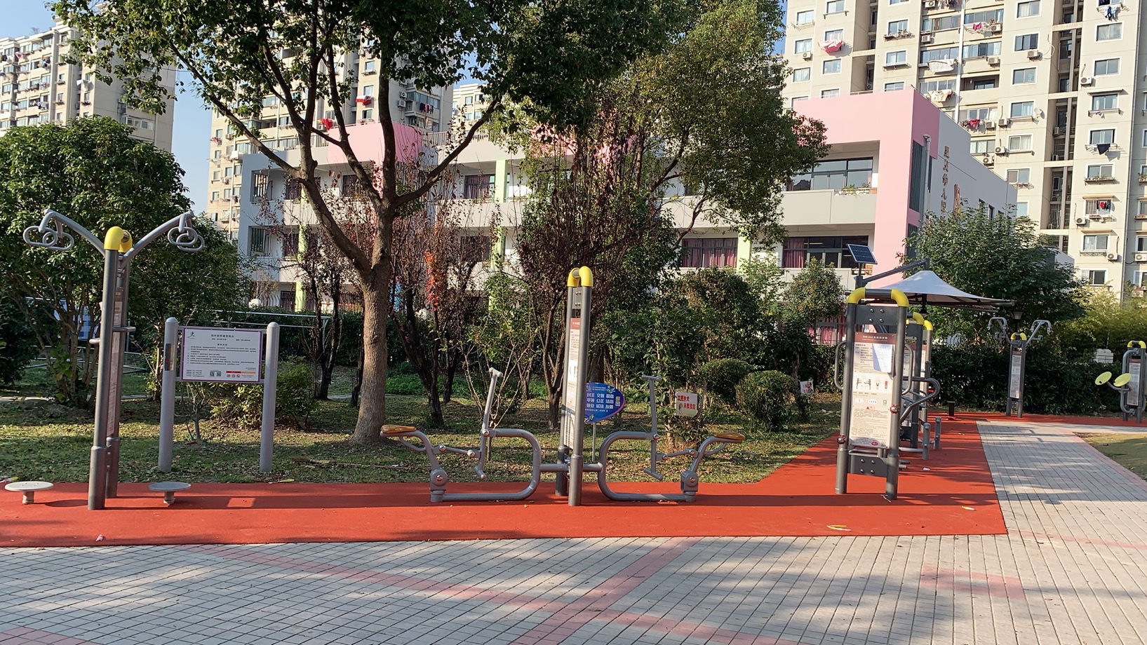 场中居委健身苑点