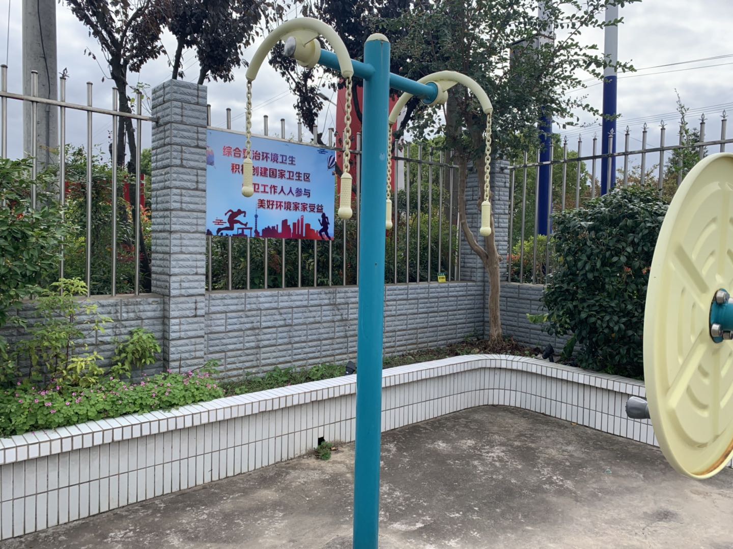 上肢牵引器