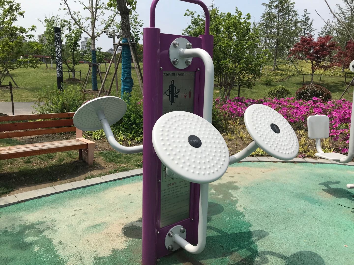 太极揉推器