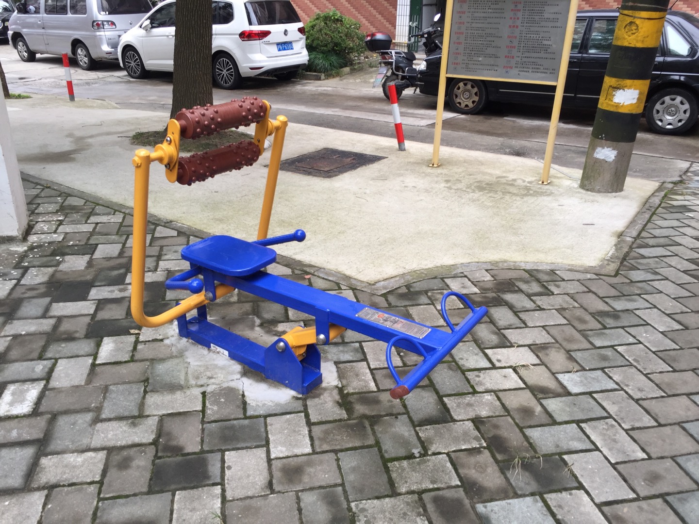 腹背屈伸训练器