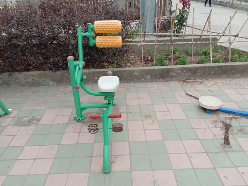 其 它