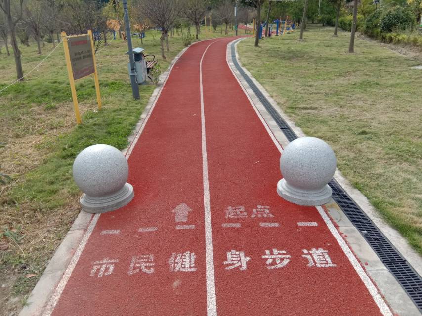 梅园村健身步道