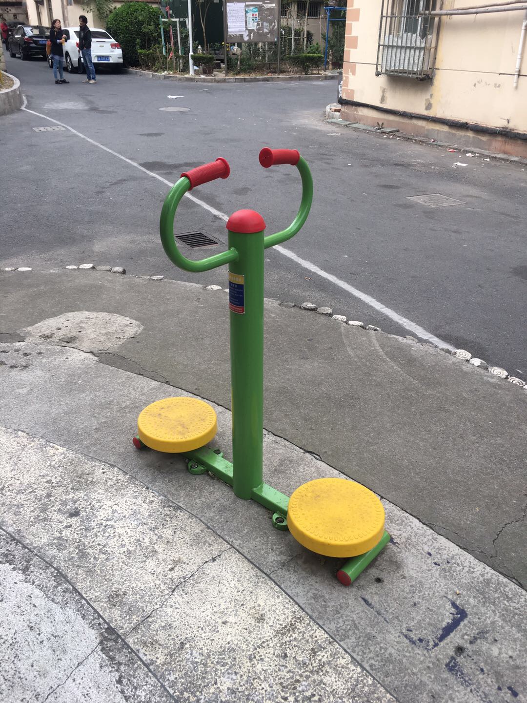 扭腰器