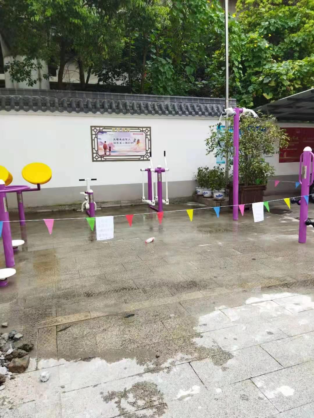 华漕镇王泥浜村益智健身点A