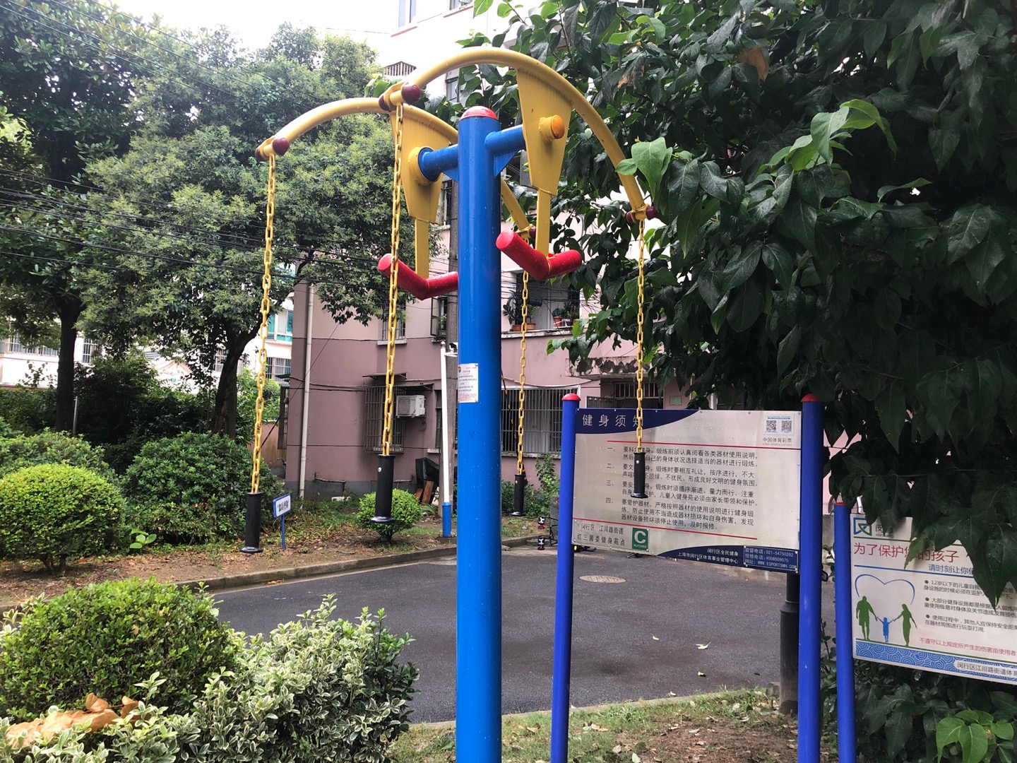 上肢牵引器