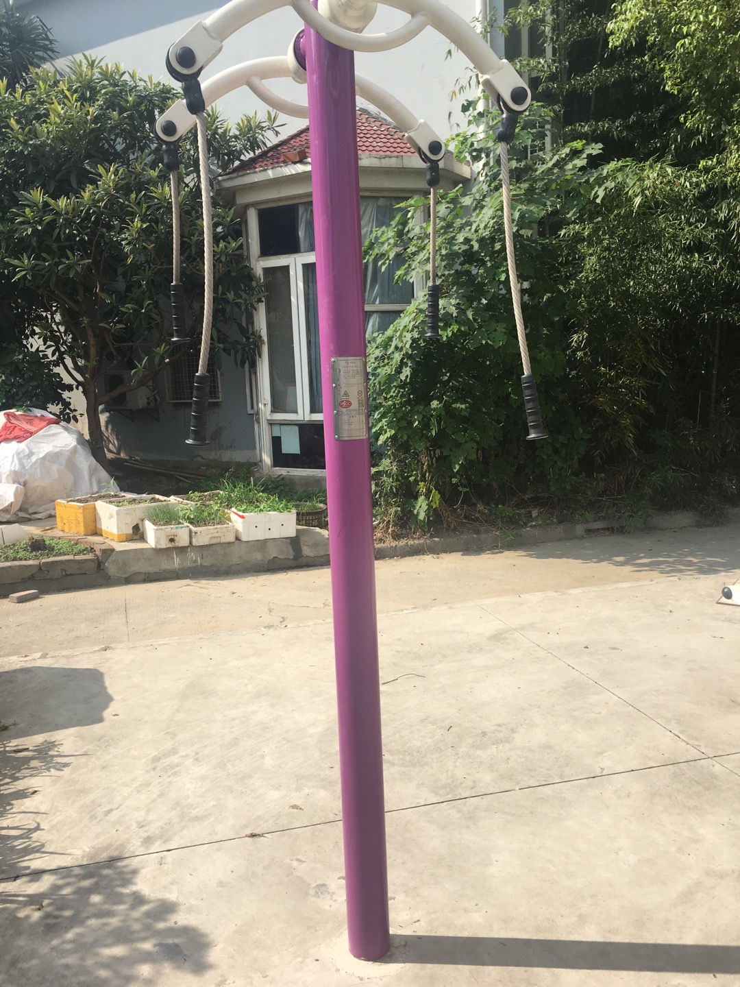 上肢牵引器