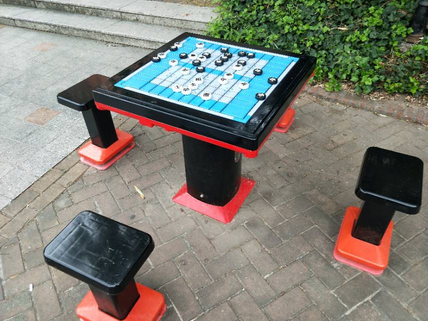 轨道式中国象棋