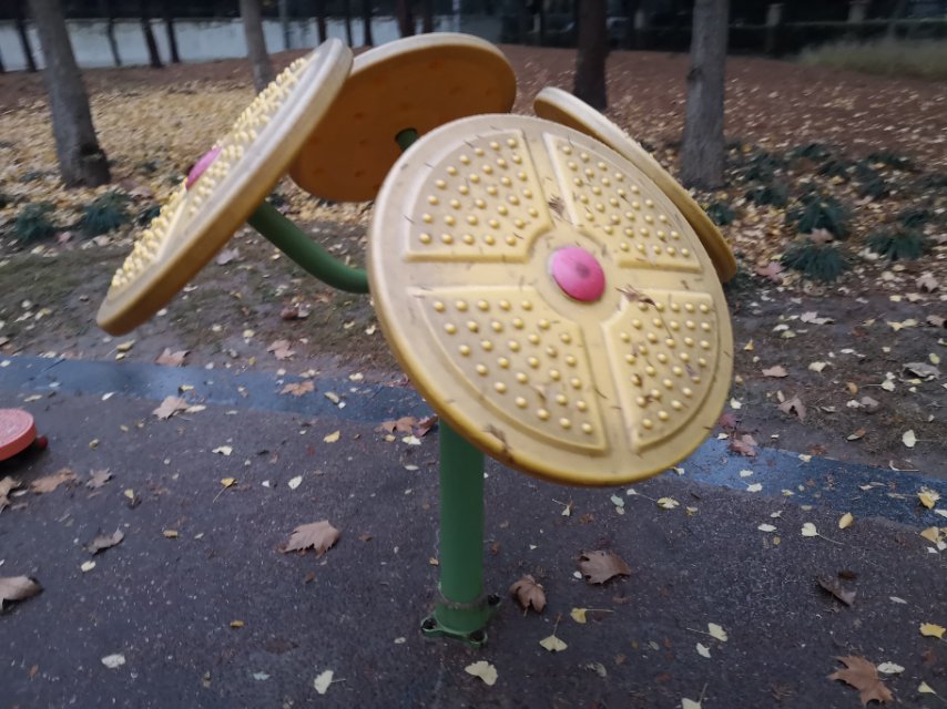 太极云手