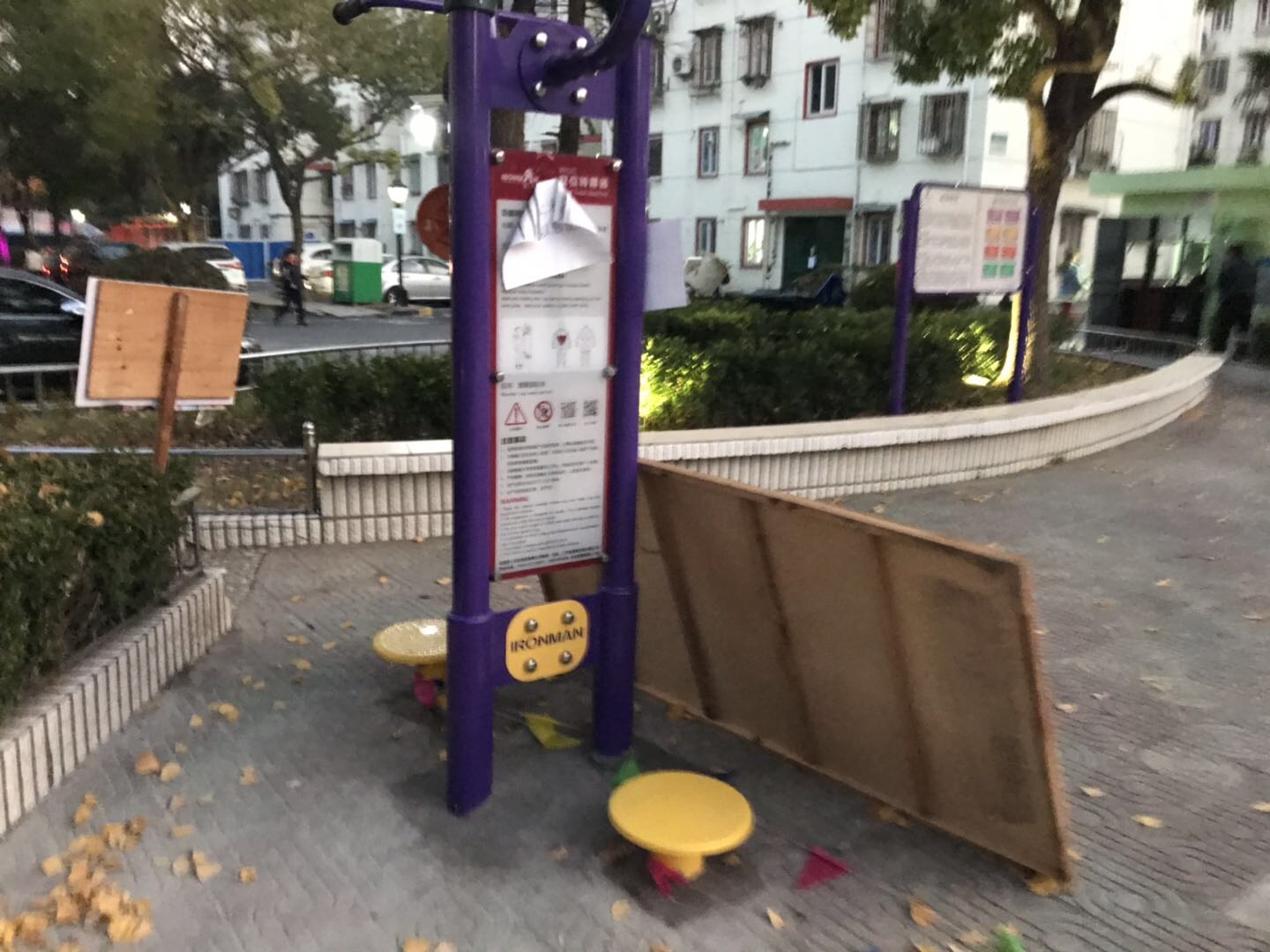 双位转腰器