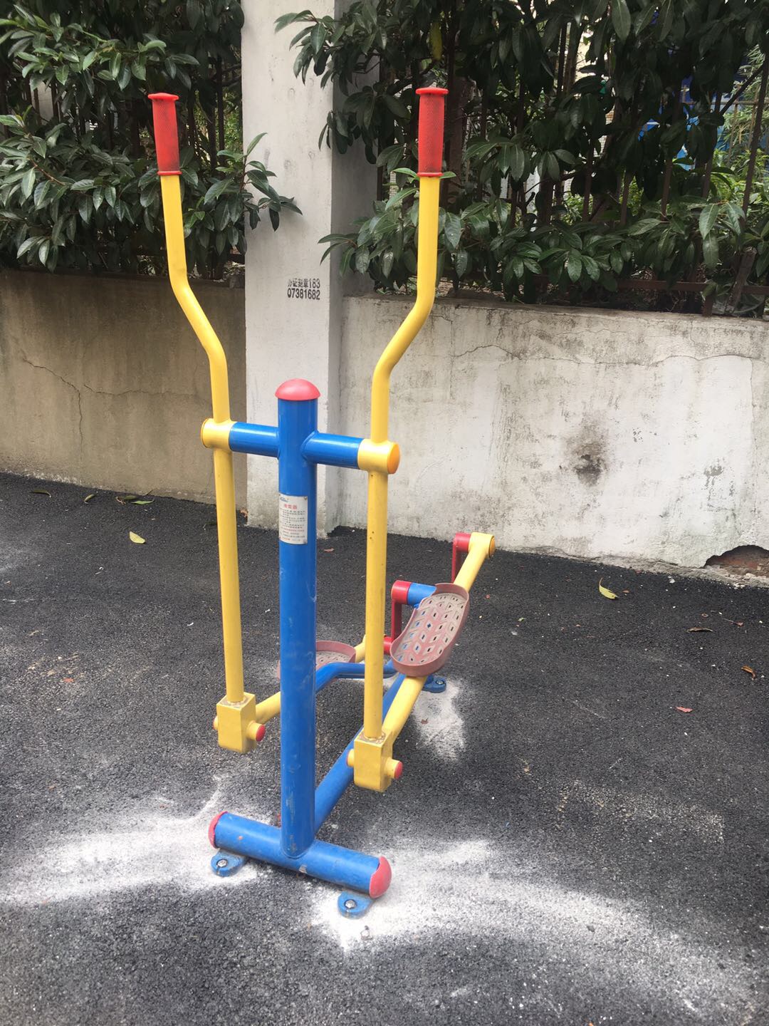 滑雪器