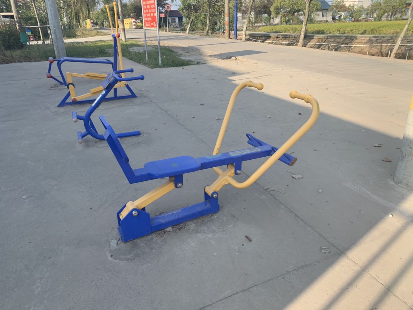 划船器