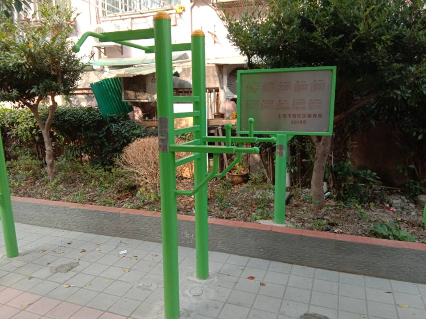 多功能训练器