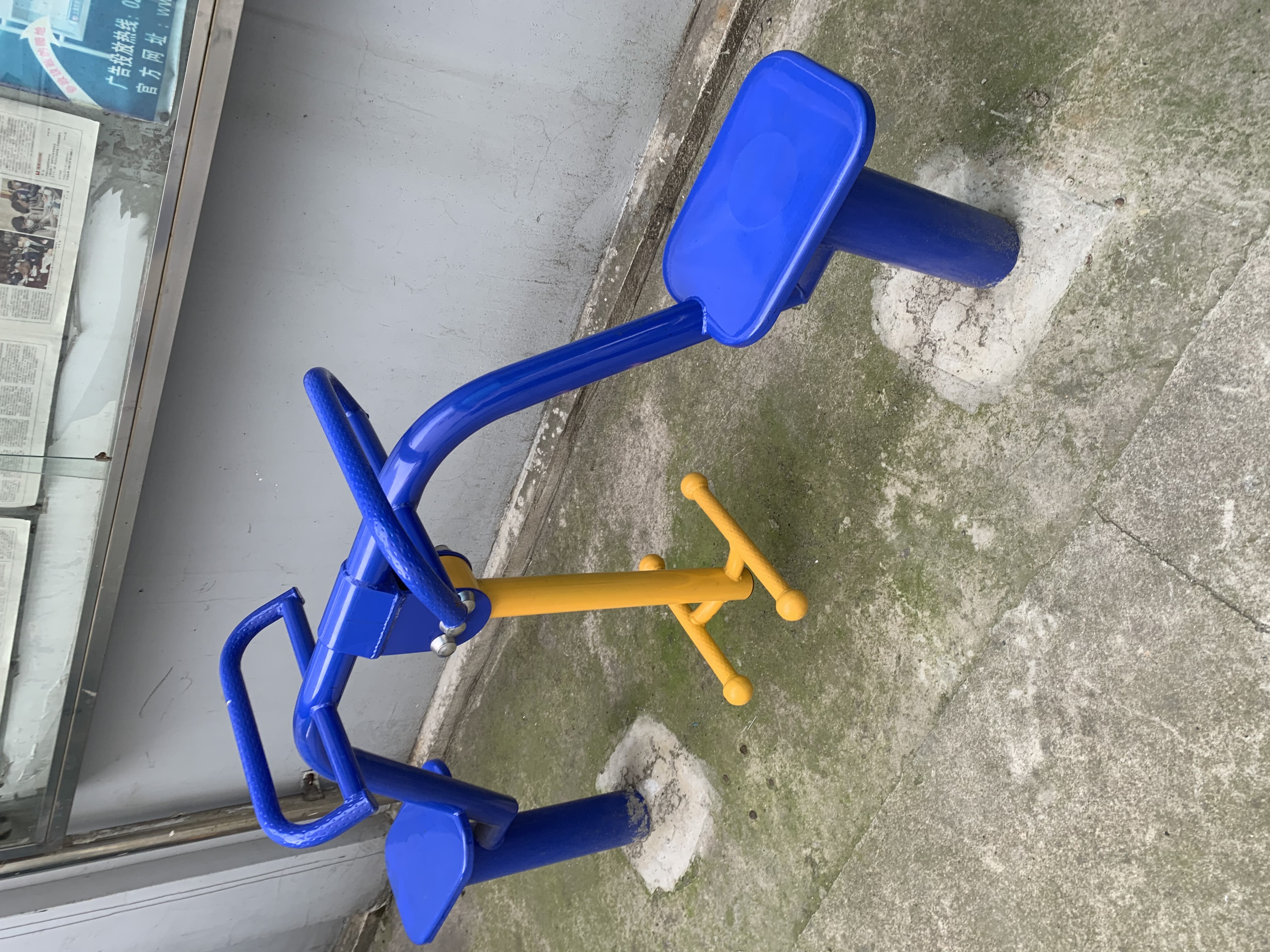 下肢康复器