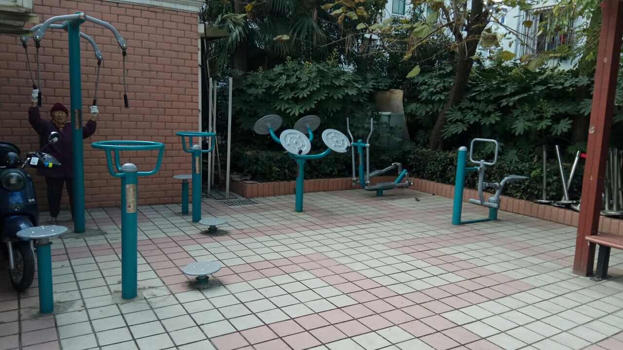 宜川街道中远久龄家园健身苑点